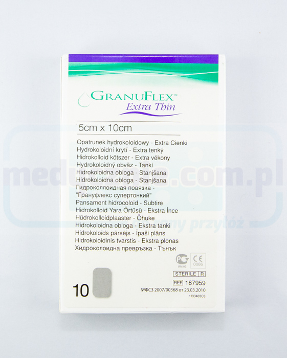 Гідроколоїдна пов’язка Granuflex Extra Thin 5*10см 1шт