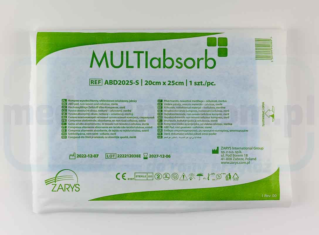 MULTIabsorb S 10см х 10см 1шт Високопоглинаючий компрес; н...