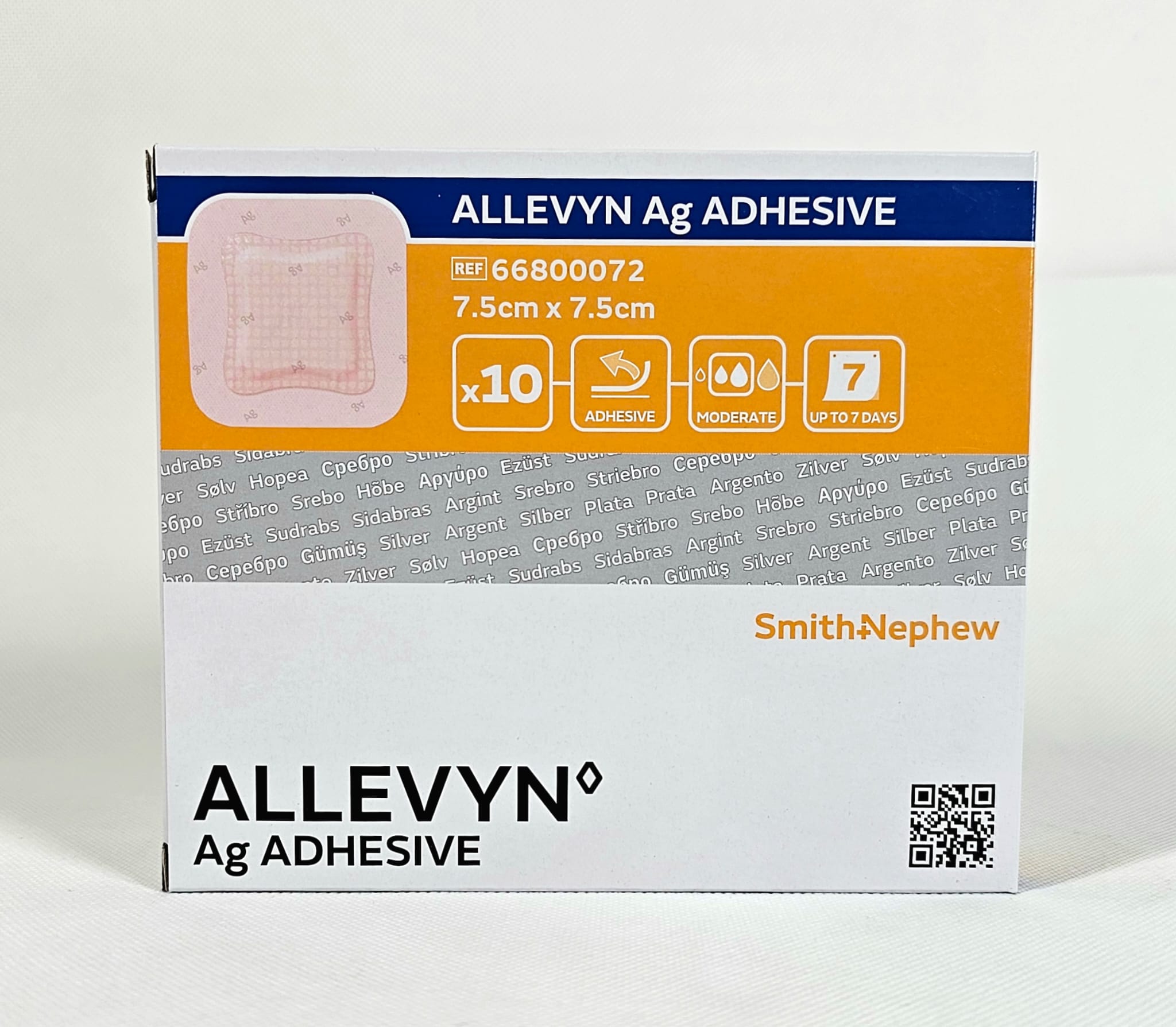 Allevyn Ag Adhesive 7,5*7,5см 1шт