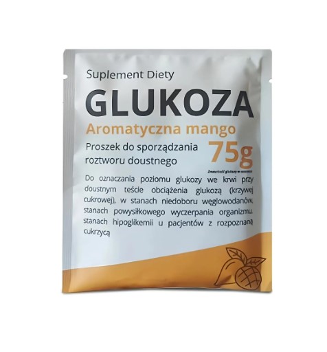Глюкоза в порошку 75г