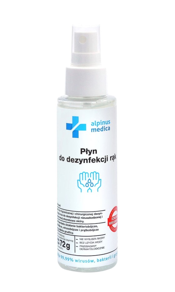 Спрей Sterillhand 100 мл для хірургічної та гігієнічної дезінфекції рук