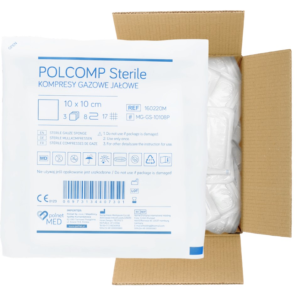 Стерильний газовий компресор 10*10см a'3pc-100шт 17N 8W