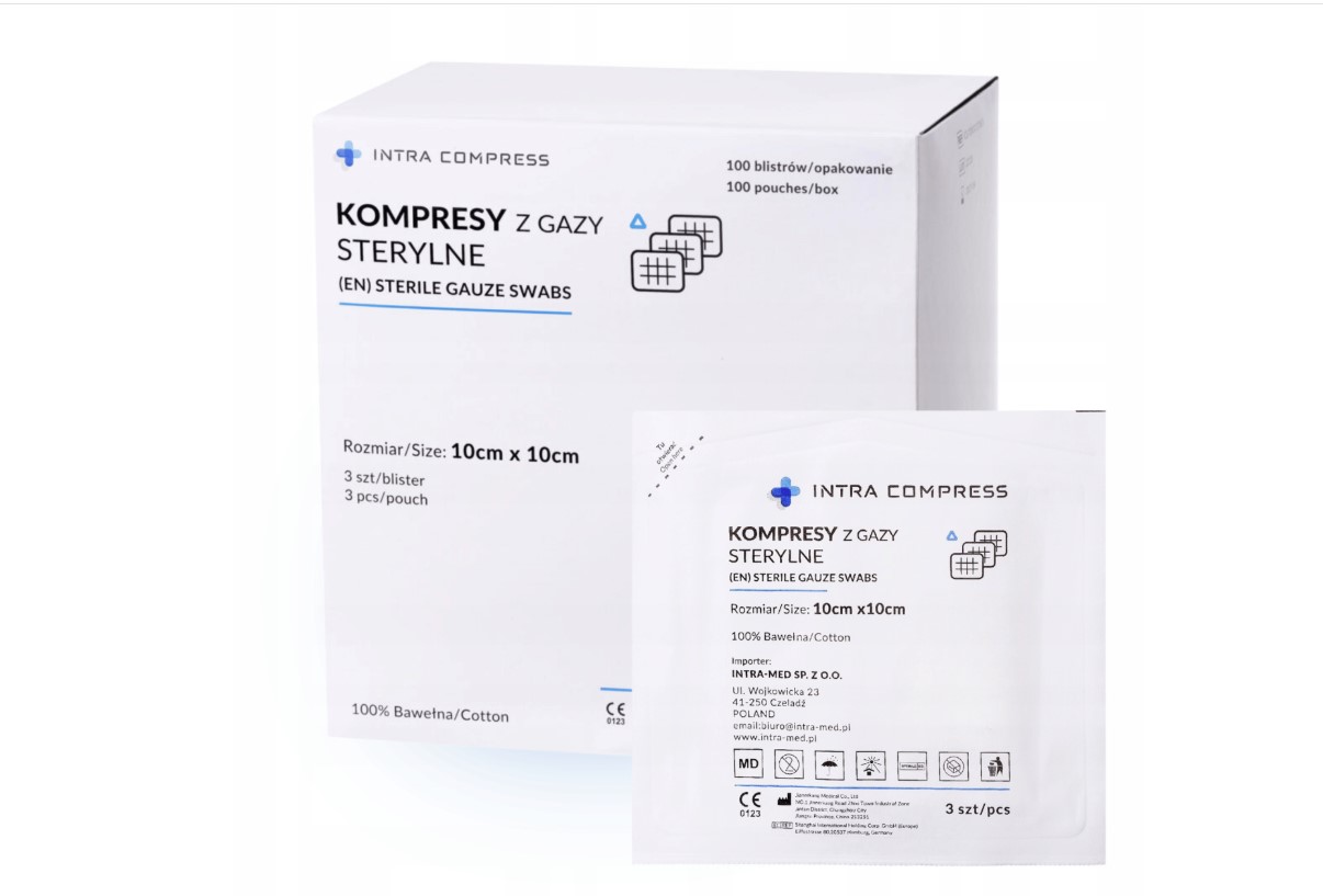 Стерильний газовий компресор 10*10см a'3pc-100шт 17N 8W - Зображення 2