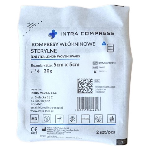 Стерильний нетканий компрес 4Вт 5*5см 2шт блістер