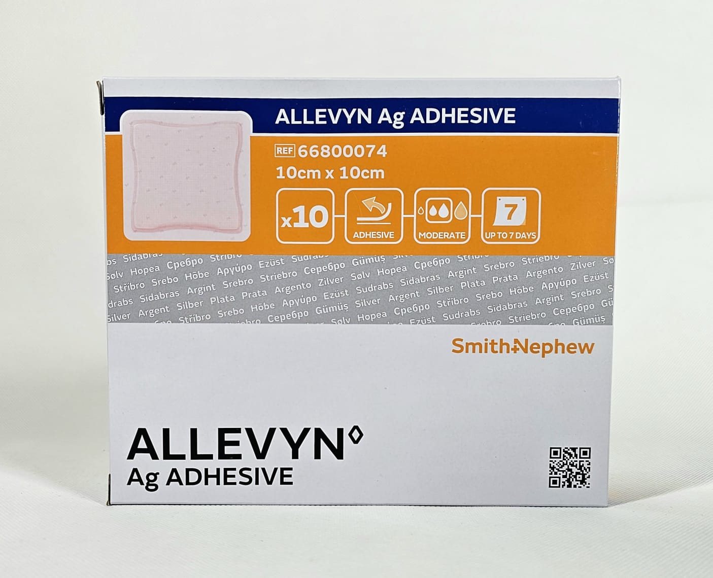 Клей Allevyn Ag Adhesive 10* 10см 1шт