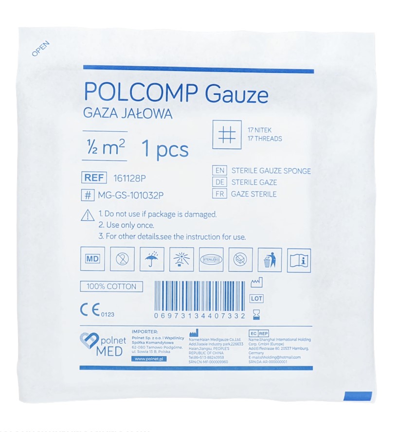Марля стерильна 17N 1/2м2 100шт