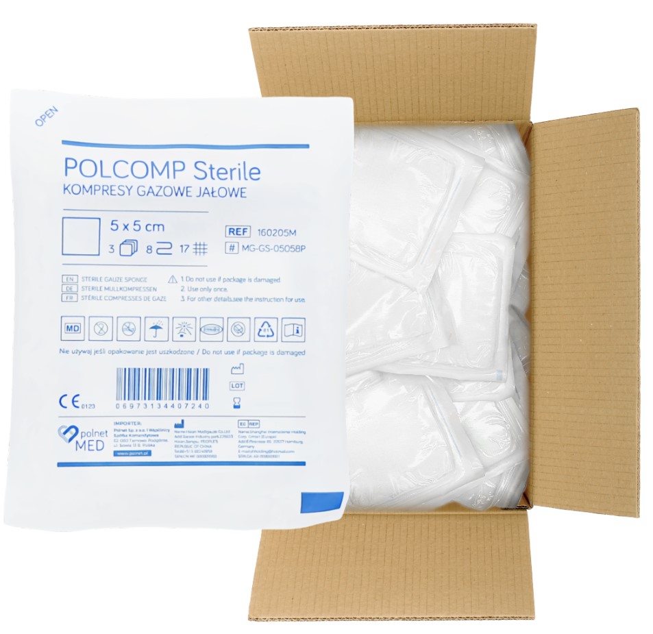 Стерильний газовий компресор 5*5см a'3pc-100шт 17N 8W