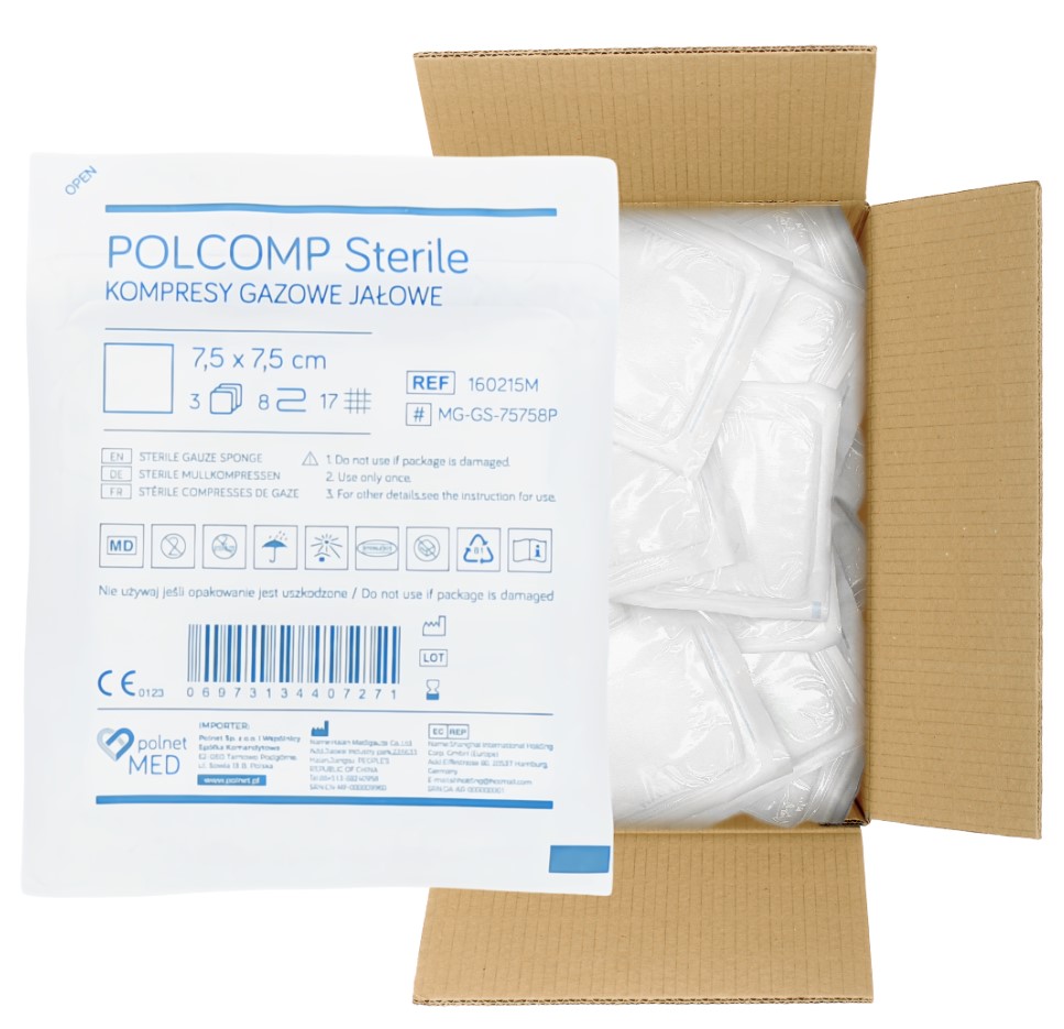 Компрес марлевий стерильний 7,5*7,5см a'3шт-100шт 17N 8W