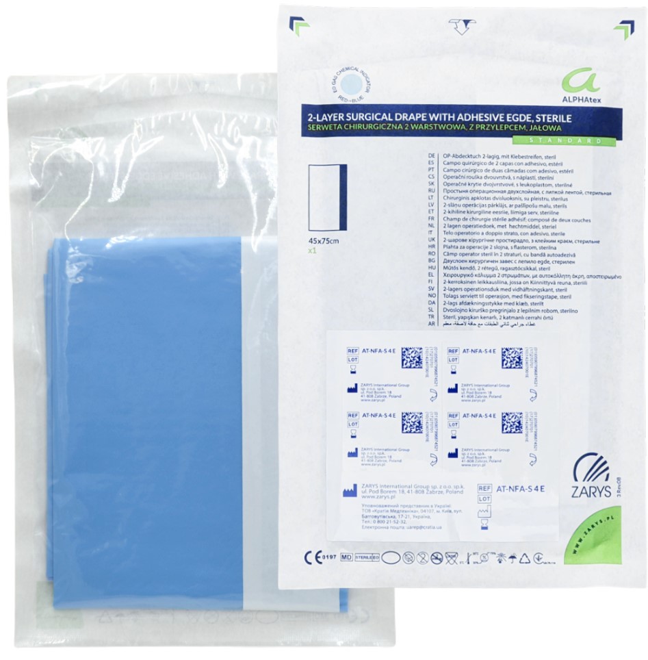 Простирадло для рушників стерильне ALPHAtex REF AT-NFA-S 4 E 45*75 без адгезивної стрічки
