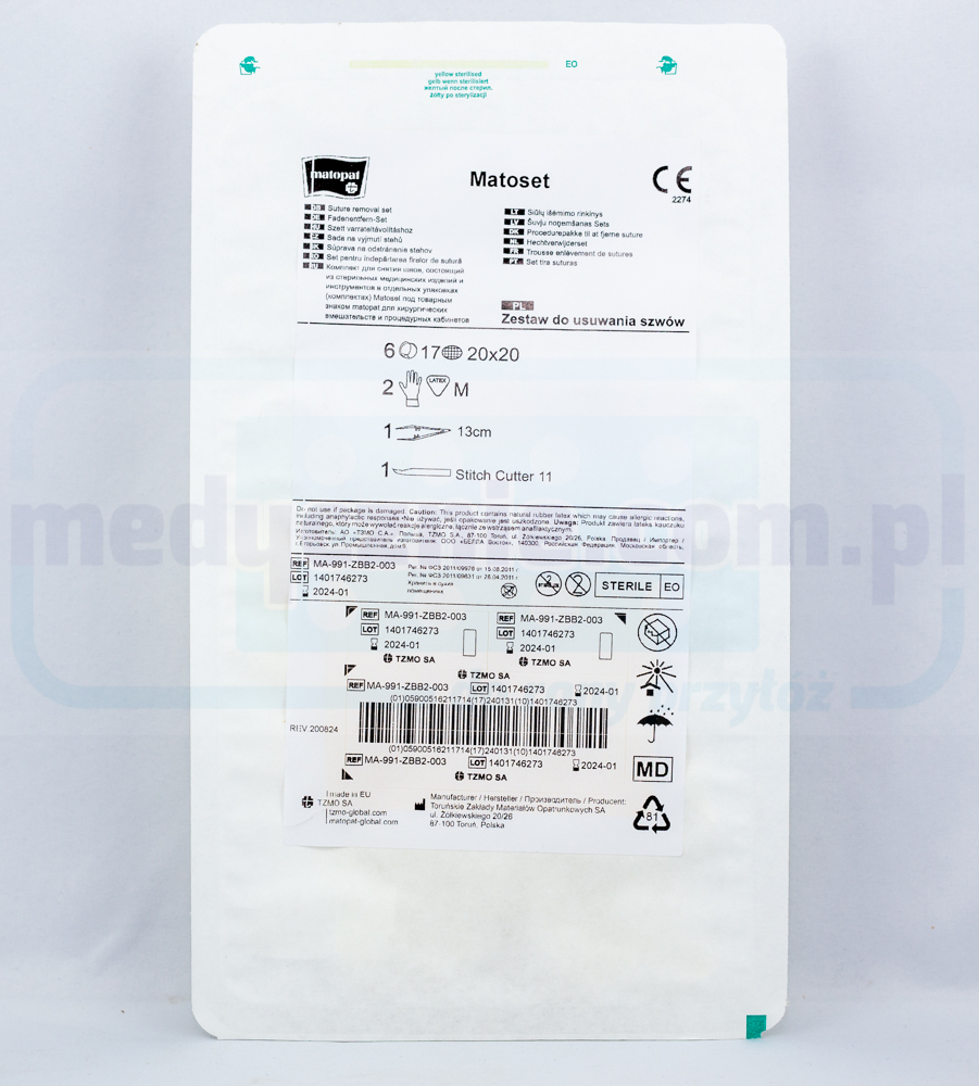 Набір для зняття швів