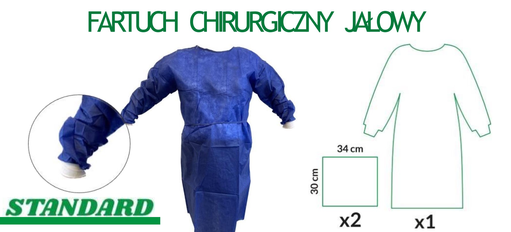 Халат медичний стерильний SMS 43г 1шт L SoftMed