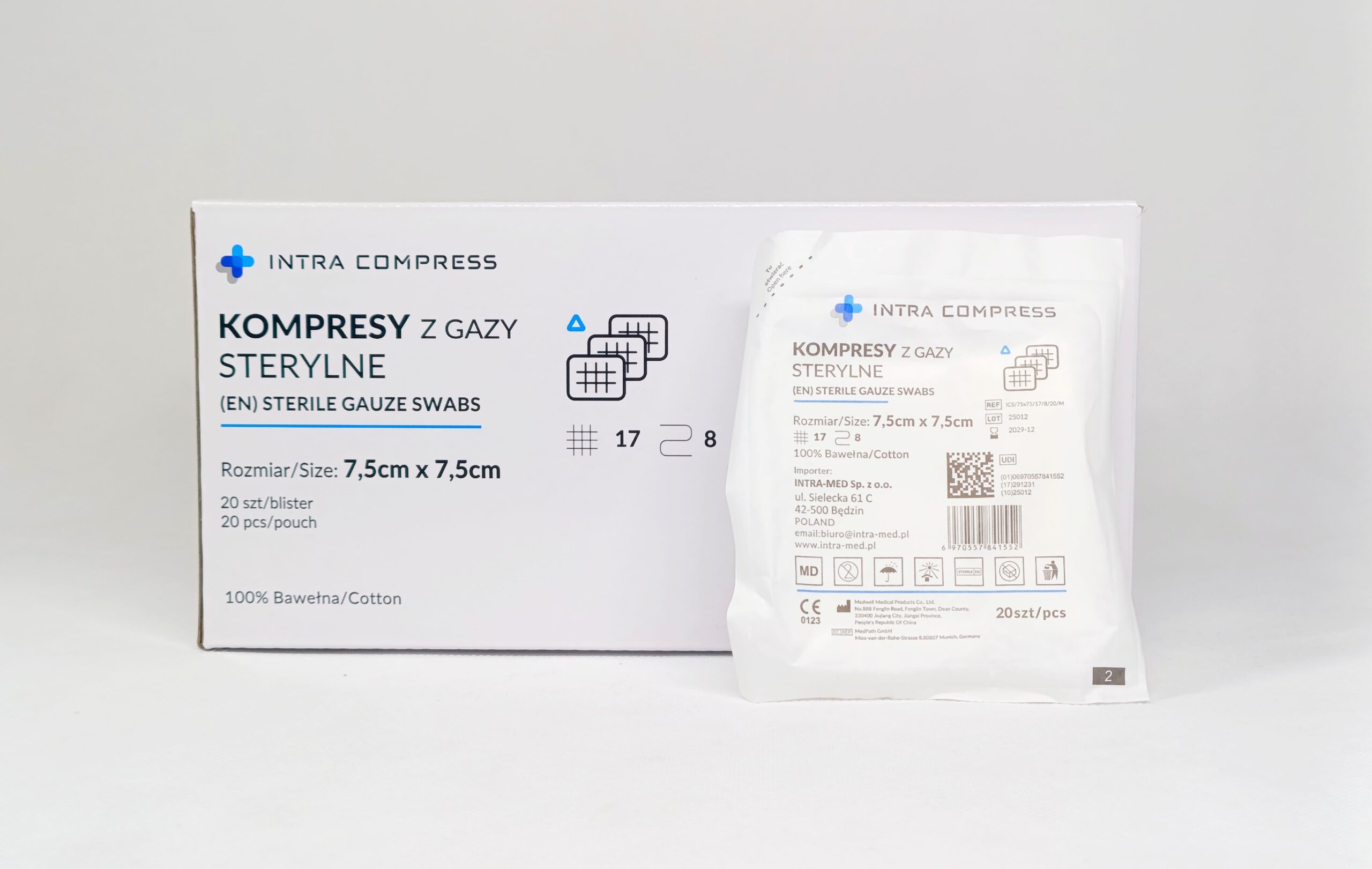 Газовий компресор стерильний 7,5*7,5см 20шт блістер 17N 8W