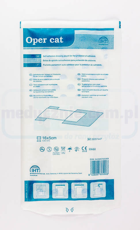 Пов'язка Oper Cat класична 16*5 см з кишенею для фіксації катетерів (версія з нетканого матеріалу) - Зображення 2