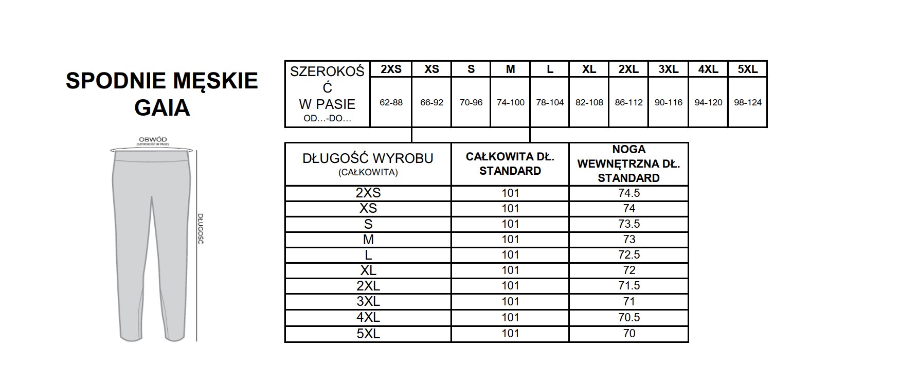 Штани чоловічі медичні GAIA коричневі M