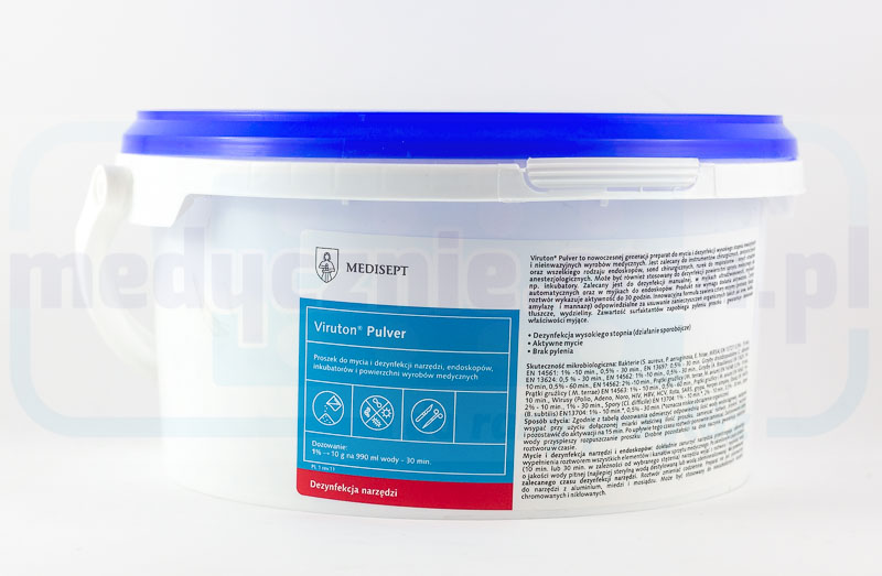 Вірутон Пульвер 1 кг