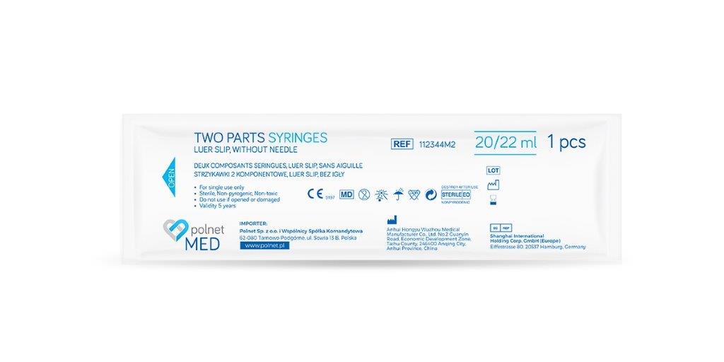 Шприци 20мл 50шт стерильні уп.