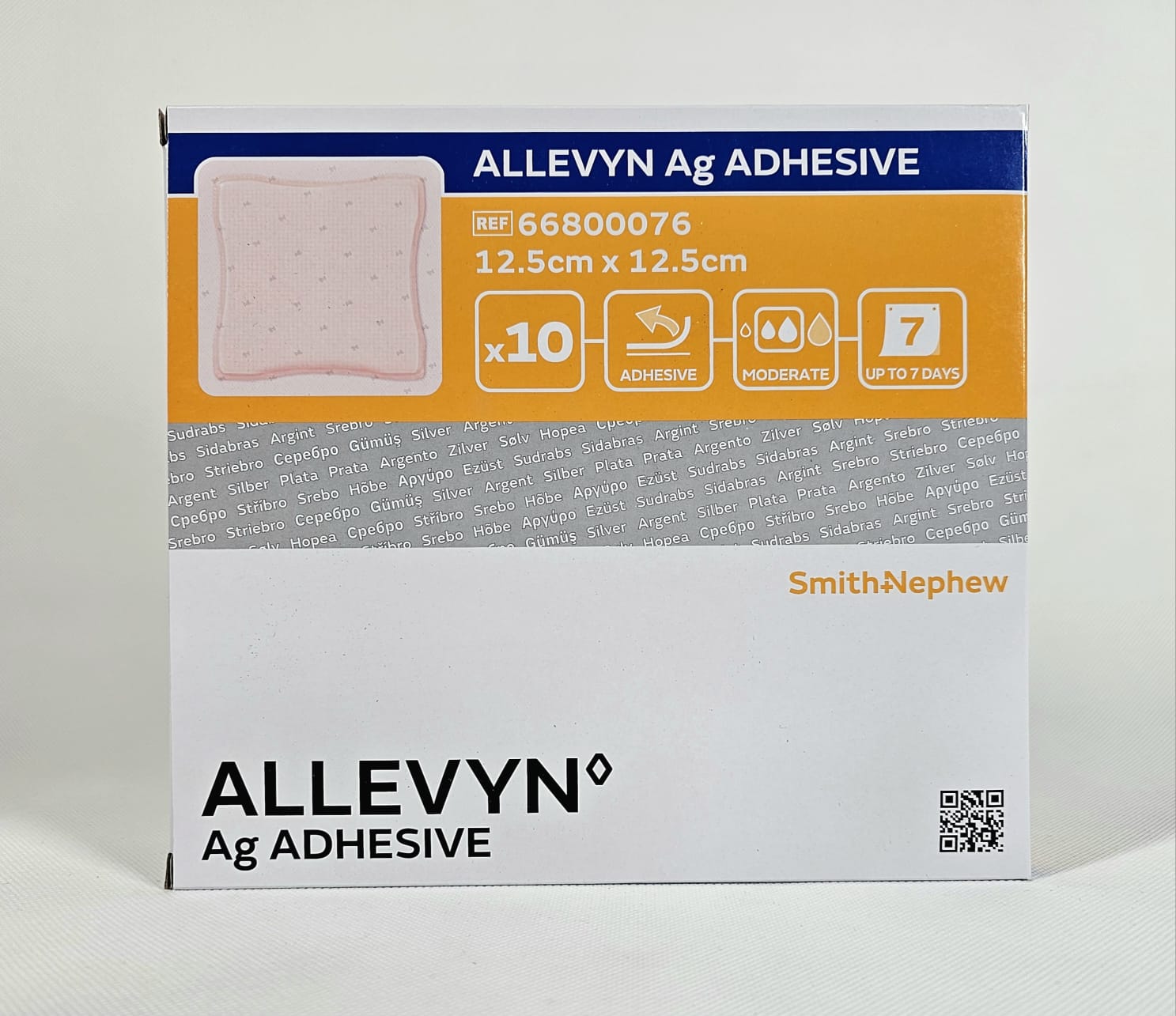 Allevyn Ag Adhesive 12.5* 12.5cm 1шт