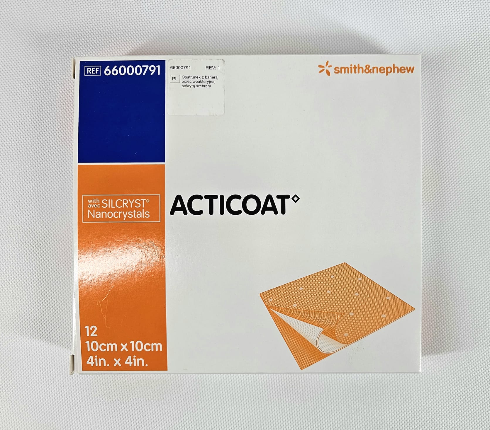 Пов'язка антибактеріальна з нанокристалічним сріблом Acticoat 10*10см 1шт