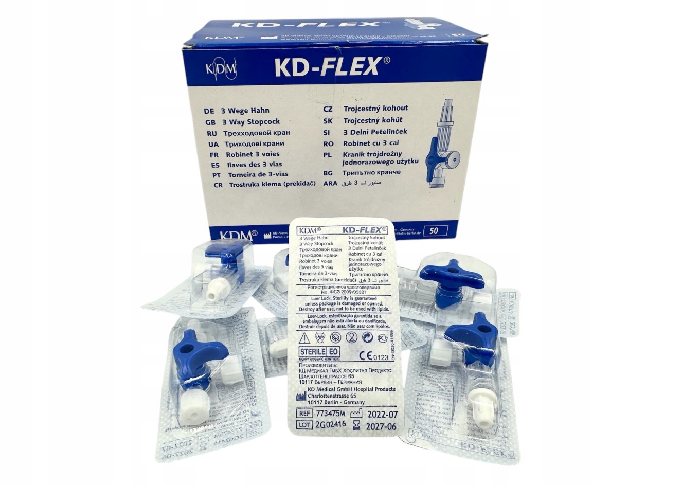 Триходовий кран KD Flex 1шт