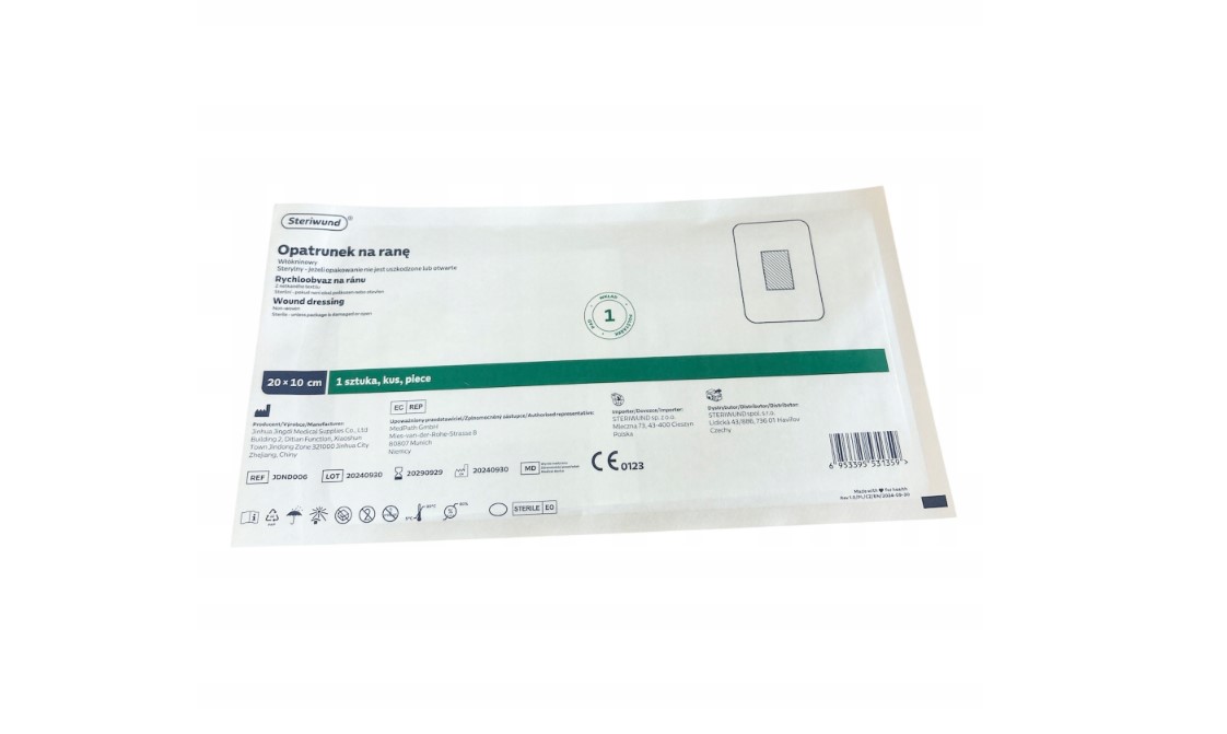 Пов'язка з поглинаючою прокладкою STERIWUND 20см х 10см 25шт - Зображення 2