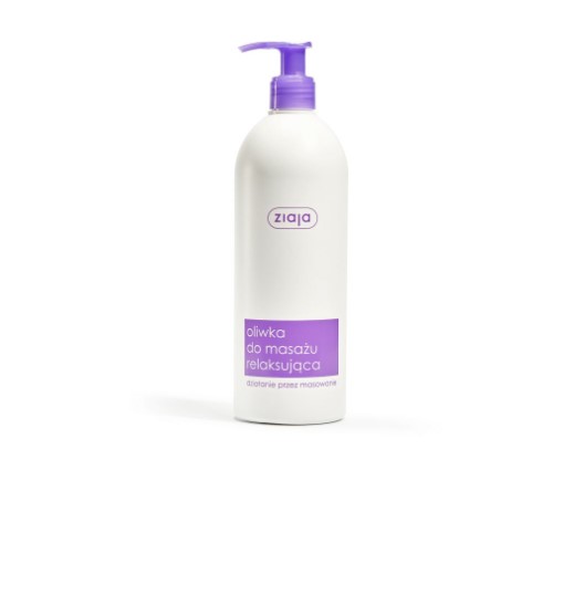 Ziaja Розслаблююча оливкова олія для масажу 500мл