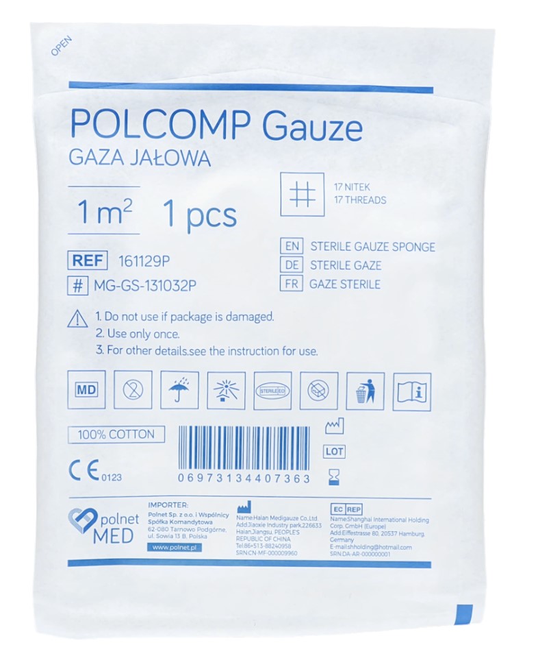 Марля стерильна 17N - 1м2 100шт.