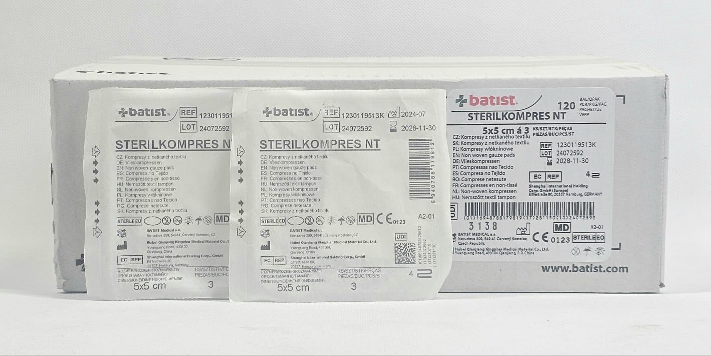 Стерильний нетканий компрес 4Вт 5*5см a'3шт-120шт