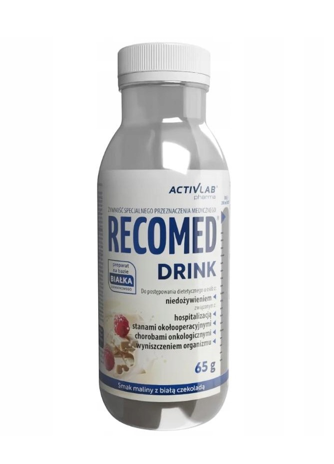 Рекомендований напій 65г малиновий білий шоколад