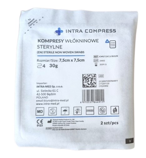 Стерильний нетканий компрес 4Вт 7,5*7,5см 2шт блістер