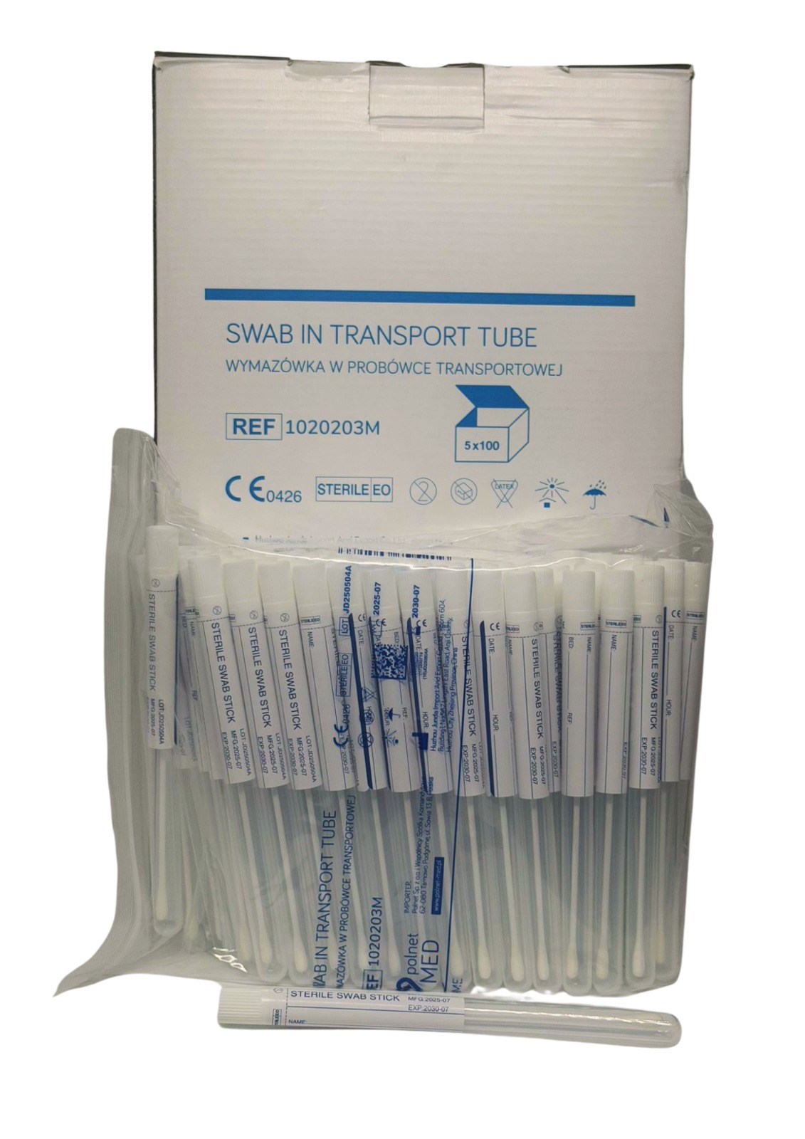 Тампон середній пакет стерильний 1шт