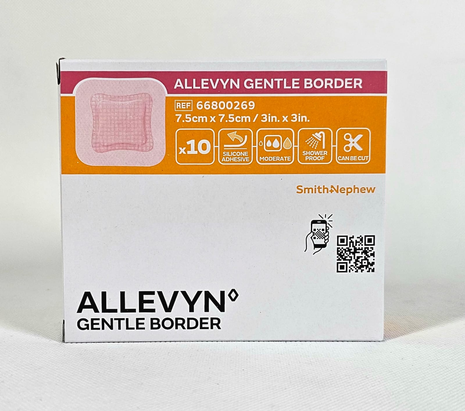 Allevyn Ніжний бордюр 7,5*7,5см 1шт