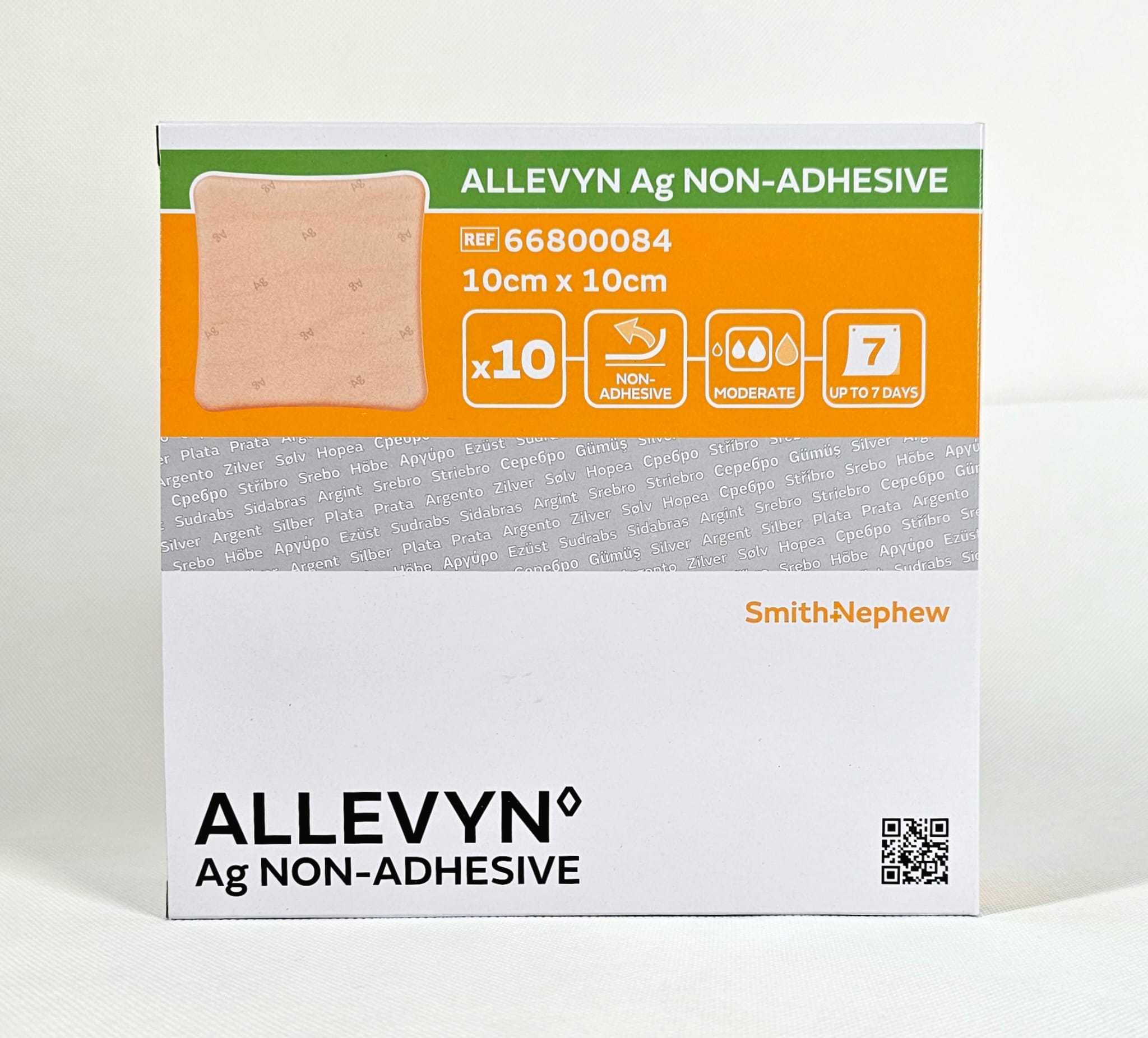 Allevyn Ag неадгезивний 10*10см 1шт