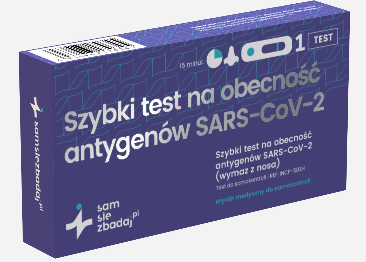 Тест на SARS-CoV-2 1шт